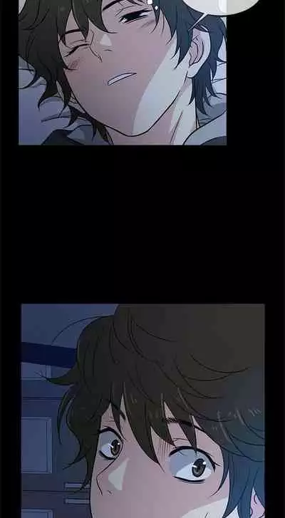 老婆 回來了 1-44