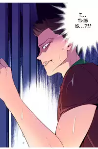 [Tankguy, ROZER] A World That I Rule Ch.01-17 [English] (Game of Scanlation) (Ongoing)