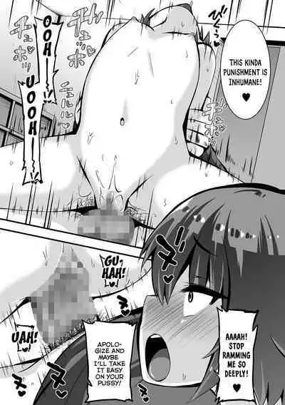 Torotoro Shitetara Chikoku Shita Hanashi | A Story About Being Late Due to Fucking Around