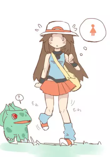 Leaf [eng][desperateleaf]