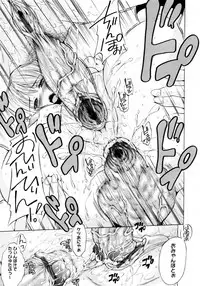 [Yajima Index] Bijinkazoku ga Yattekita YA-YU-YO