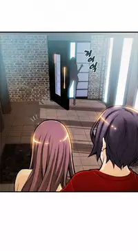 该死的家伙（外卖奇遇记）【中文】