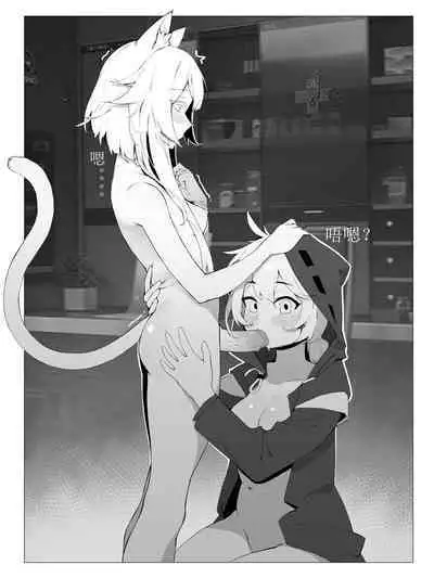 【灰鸟Shoebill】勃德岛+赠品(futa注意)