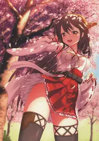 (C88) [Momoiro Kageboushi (Nazuna)] Yoidore Ro-chan (Kantai Collection -KanColle-) [Chinese] [绅士仓库汉化]