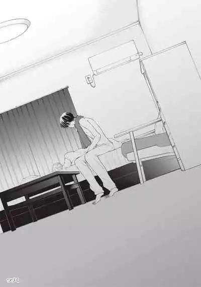 [Sango Mitsuru] Onegai, Sonnna ni Kamanaide | 求你，不要这么咬我 bite. 1-6 完结 [Chinese] [拾荒者汉化组] [Digital]