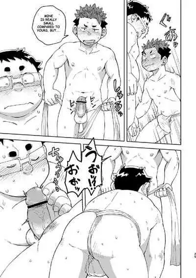 [Maru Tendon (Ei)] Mouhou Gakuen Dentou Geinoubu 4 [English] [Digital]