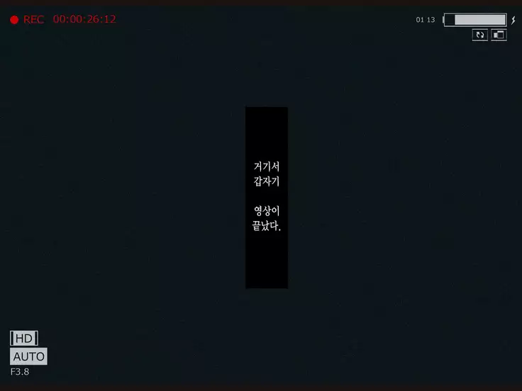 Aru Hi, Net de Mitsuketa no wa ●● Hamedori sareta Kanojo no Douga Datta ch. 1-2