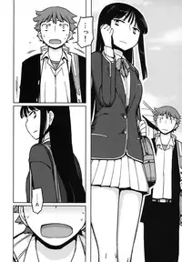 [Semimogura (Yoshiie)] TS: Kare ga Kanojo ni Kawattara | TS: If he Changed into she [English] [sensualaoi] [Digital]