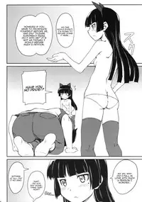 (C79) [i.r.o.Zi (Mutsuki Ginji, Aoi Shinji)] Urusai wane Norou wayo (Ore no Imouto ga Konna ni Kawaii Wake ga nai) [English] [Kamikakushi]