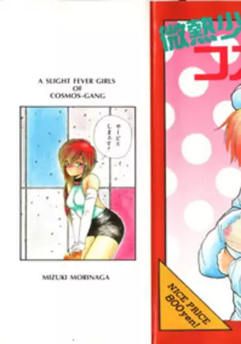 魔王を討伐した勇者の次の仕事は子孫繁栄です