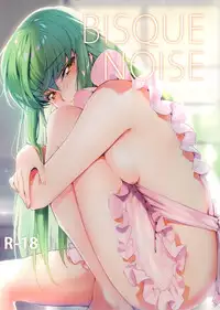 (C95) [CREAYUS (Rangetsu)] BISQUE NOISE (CODE GEASS: Lelouch of the Rebellion) [Chinese] [兔司姬漢化組]