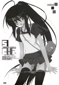 (C80) [a.la.mode (Kagura Takeshi)] La Collection -Shana//Style- (Shakugan no Shana)