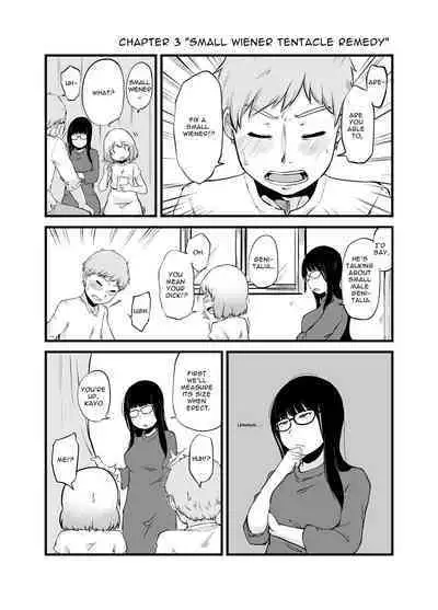 Renkinjutsushi no Ecchi na Jikkenshitsu | An Alchemist's Erotic Laboratory