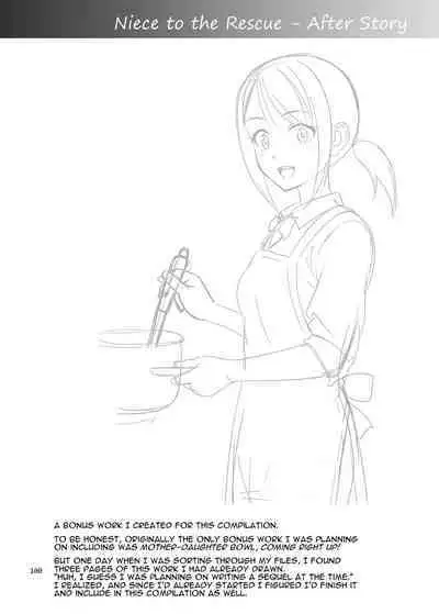 Shimaidon Itadakimasu to Yorozu na Shoujo no Soushuuhen | Sister Platter Bon Appetit Compilation