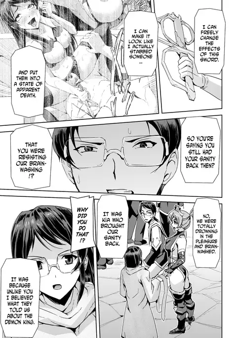 Eiyuu Oujo Shiro to Kuro no Kyouen Ch. 1-9