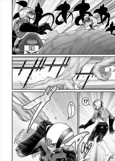 鉄騎姫 ―TEKKI― 38-64話