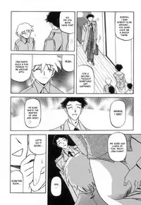 [Sanbun Kyoden] Suna no Kusari Vol. 2 + Alt. Ending (Complete) [English][Faytear]