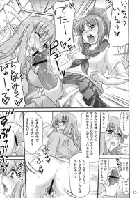 (COMIC1☆5) [NOA (Various)] Moshi Koukou Yakyuu no Joshi Manager ga Misakura Nankotsu no "Ero Doujinshi" wo Yondara (Moshidora)