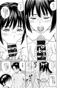 [Zaki Zaraki] Getsu Ka Sui Moku Kin Do Ecchi