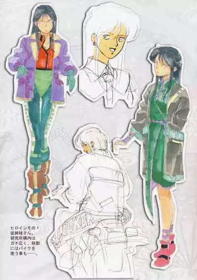 (C100) [Kajishima Onsen (Kajishima Masaki)] Omatsuri Zenjitsu no Yoru Ganso Ban 22.08