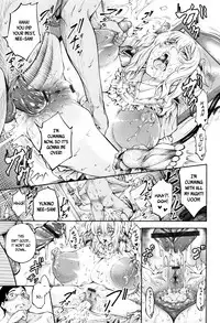 [Kuusou] New! Type ♥ Ch. 0-5 [English] [Ancient Archon+B.E.C. Scans]