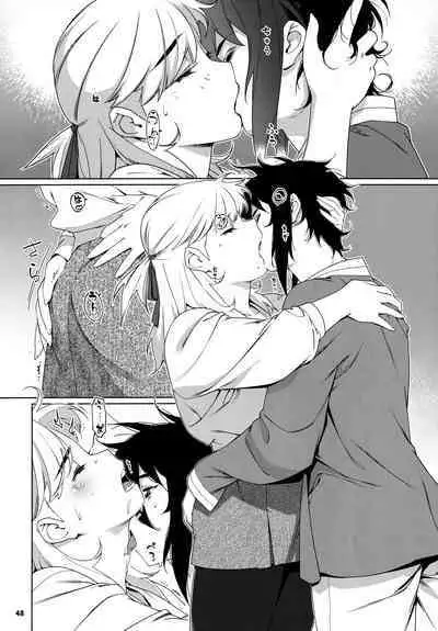 大人のおもちや24まとめ4