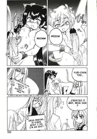 [Wanyanaguda] Kannaduki no Shimai - Mad Yakuzaishi Sae [English]