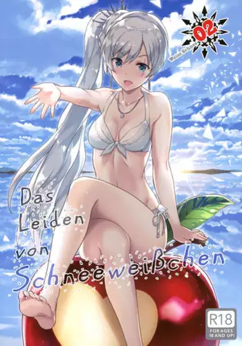 (C92) [Kotonosha (Mutsumi Masato)] Das Leiden von SchneeWeisschen 02 (RWBY)