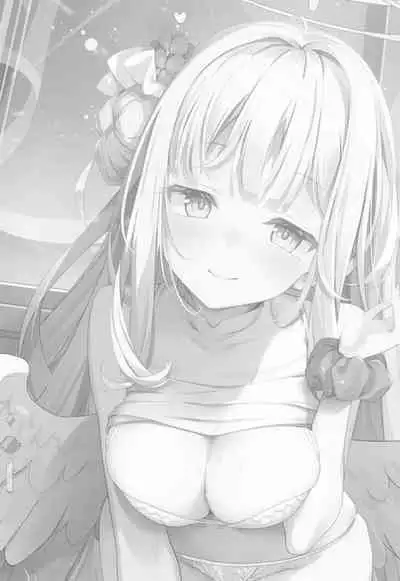 Sensei wa, Damasaretanda yo. | 老师、被骗了呢.