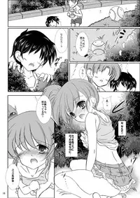 [Machednia (Sachuma)] FanFanBox28! (Suzumiya Haruhi no Yuuutsu) [Digital]