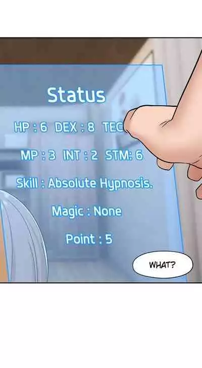 [KAMADI, OneDollar, Grilled Mero] Absolute Hypnosis in Another World (1-16) [English] [Ongoing]