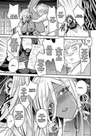Dark Elf no Koufukuron | On the Happiness of Dark Elves