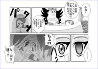洗脳教育室~総集編Vol.01~