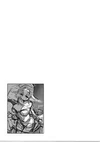 (C89) [Kirintei (Kirin Kakeru, Kouri)] Soushisouai Nikki (THE IDOLM@STER CINDERELLA GIRLS)