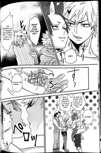 (Douyara Deban no Youda! 9) [Distortion Parado (Yusatona, Watanabe Tsubaki)] Segregated Euphoria (Boku no Hero Academia) [English] [Otokonoko Scans]