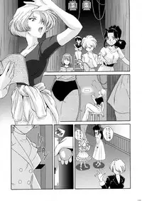 (CR34) [U.R.C (MOMOYA SHOW-NEKO)] U.R.C Maniax 3 (Sakura Taisen)