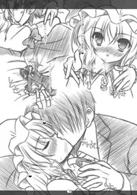 (C81) [Reverse Noise] Brilliant Otonamuke Koumakan (Touhou Project)