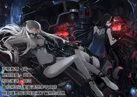 (C87) [Doukoku no Nightmare (Date Naoto)] Hachi Hachi Kantai Keikaku Series [Ichi] (Kantai Collection -KanColle-) [Chinese] [洨五個人漢化]