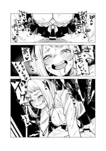 [Oekaki Kaki] Teisou Gyakuten Butsu ~Ashido Mina no Baai~ (Boku no Hero Academia)