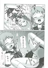 (C87) |Kichu (Bono)] Tatakai no Ato mo Taihen de Aru (Yuuki Yuuna wa Yuusha de Aru)