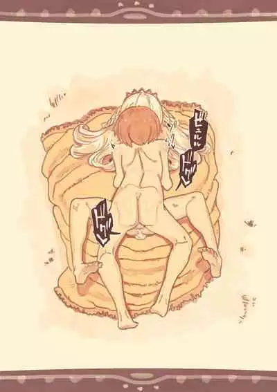 Toraware Oujo o Okashita Shounen | The Boy Who Violated The Captured Princess