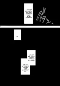 (Kouroumu 10) [Oyatsukan (Who Are You)] Eye (Touhou Project) [English]