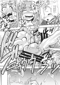 (C90) [Kakumei Seifu Kouhoushitsu (Various)] Matango (THE IDOLM@STER CINDERELLA GIRLS)