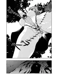 (CR31) [Nikomark (Minazuki Juuzou, TWILIGHT)] Sekai no Chuushin de Ai o Sakenda Nikomark | I cried out love at the centre of the world (Neon Genesis Evangelion) [English] [gustmonk]