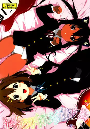 [一番茶 (ハム太)] どうなんだ不死川 (鬼滅の刃)