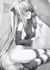 (C76) [NiseMIDIdoronokai (Ishikei)] MikanAL no Omake (ToLove-ru) [Decensored]