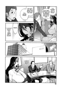 [Kotoyoshi Yumisuke] Doukoku no Taiyou Koukotsu no Tsuki Ch. 1-7 [English] =Rinruririn + Funeral of Smiles=