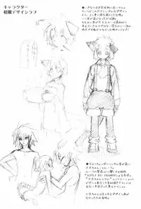 [Kikaida Reishirou] Toaru Minarai Mahou Shounen No Nichijou (AL's Daily Life The Apprentice Magic Boy)