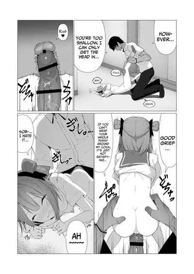 Hito ni Mienai Youkai nara Nani shite mo Gouhou!? 3 | If She’s an Invisible Youkai, I Can Fuck Her All I Want, Right!? 3