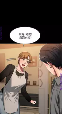 Run away 1-10【中文】